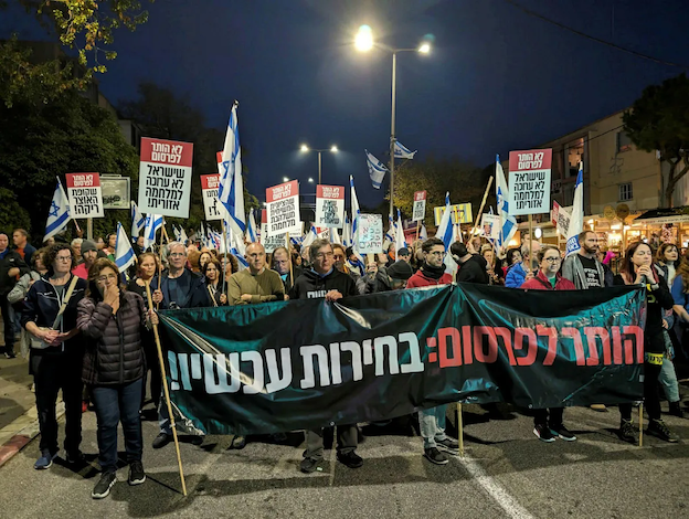 La colère monte contre Netanyahou