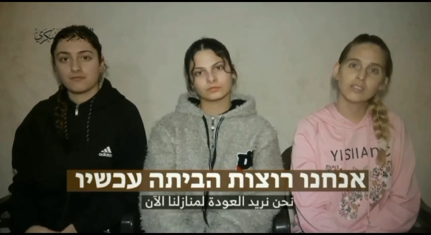 Israel fait supprimer une vidéo où trois otages israéliennes s'adressent à leur gouvernement