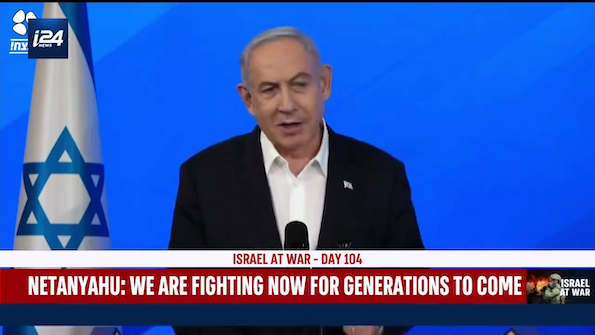 Netanyahou a le droit de dire qu'Israël ira "de la rivière à la mer"  ?