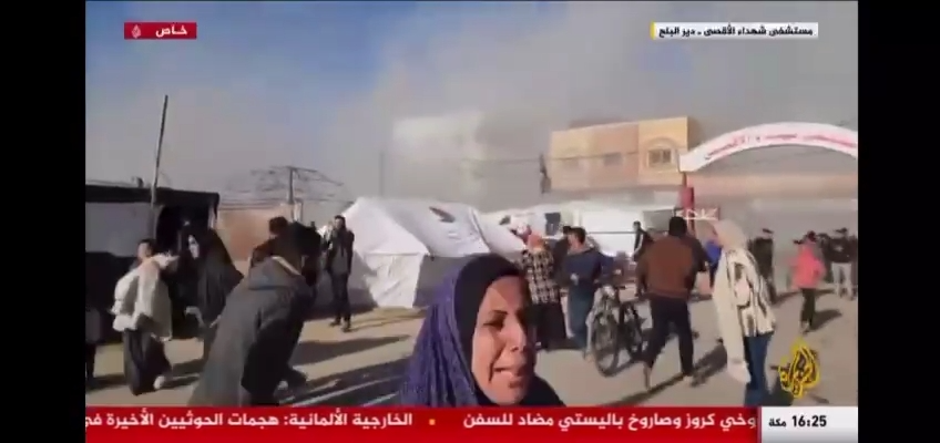 Pendant la visite de Blinken, et à la veille du procès à la Haye, plus de 150 civils tués à Gaza