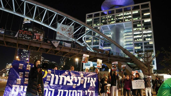 Israel : Plus à droite, tu meurs