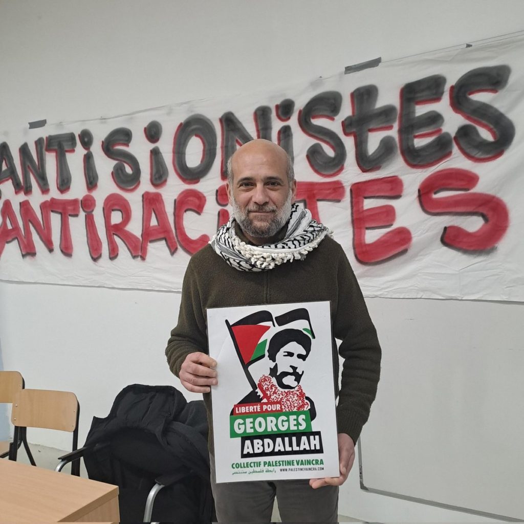 À Toulouse, soirée de soutien à la résistance