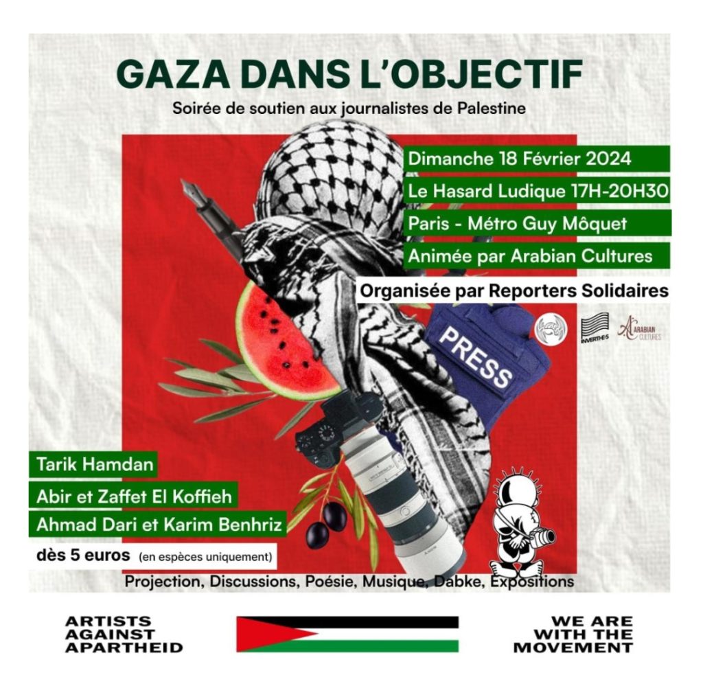 Soirée de soutien aux journalistes palestiniens