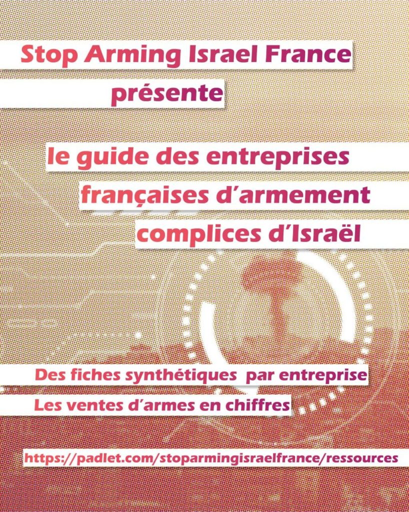Une cartographie des marchands de mort : bravo #StoparmingIsrael !
