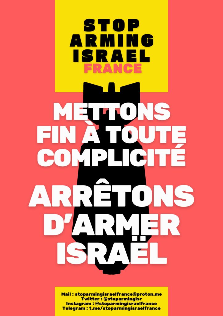 Une cartographie des marchands de mort : bravo #StoparmingIsrael !
