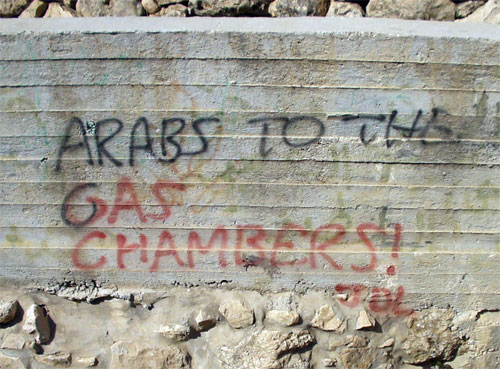 Arabs_to_Gas_chambers.jpg