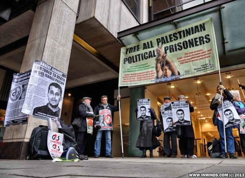 G4S_manif_londres_afat_jaradat.jpg