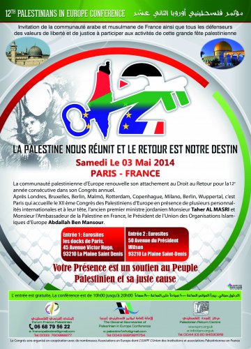 Poster_congres-droit-retour_FR.jpg