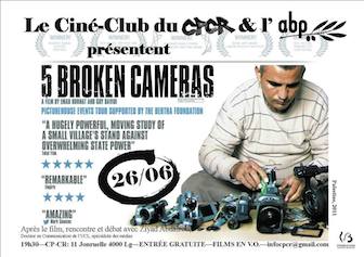 Projection_26_juin_5_cameras_brise_es_-_copie.jpg