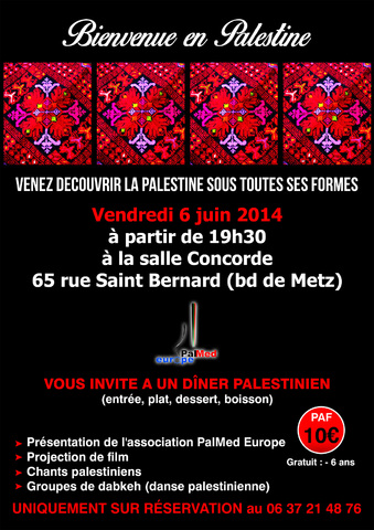 affiche_Mohamed_Salem.jpg