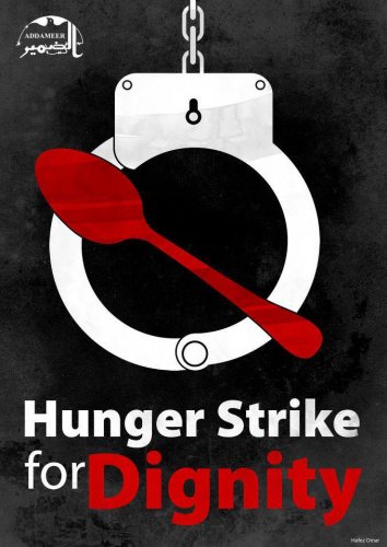 affiche_hunger_strike_For_Dignity.jpg
