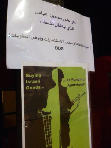 ancarte_abbas_congres_palest.jpg