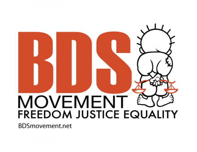 bds-logo_eng-2.jpg