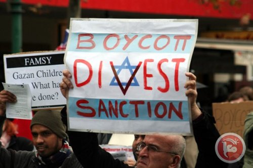 bds_affiche_portugal.jpg