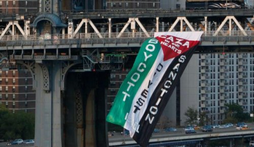 bds_pont_manhattan.jpg