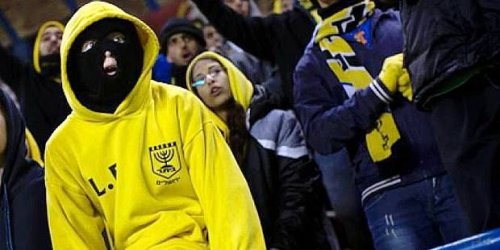 beitar_cagoule.jpg