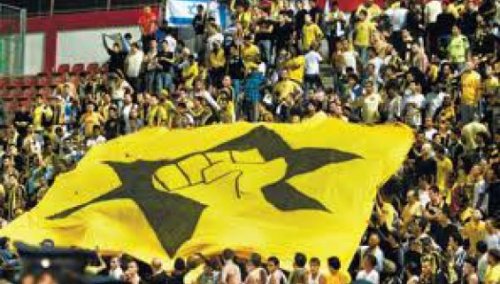 beitar_jerusalem-2.jpg