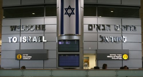 ben-gurion-airport_bonne.jpg