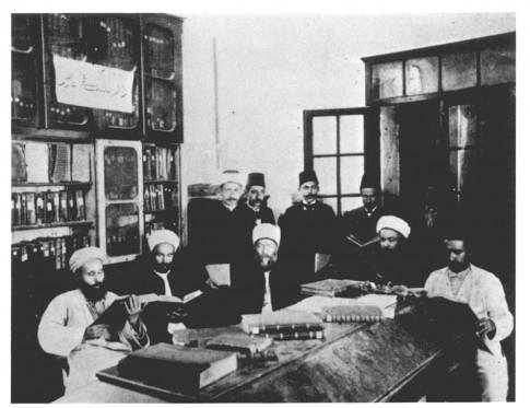 bibliothe_que_khalidi_je_rusalem_1914_bis.jpg