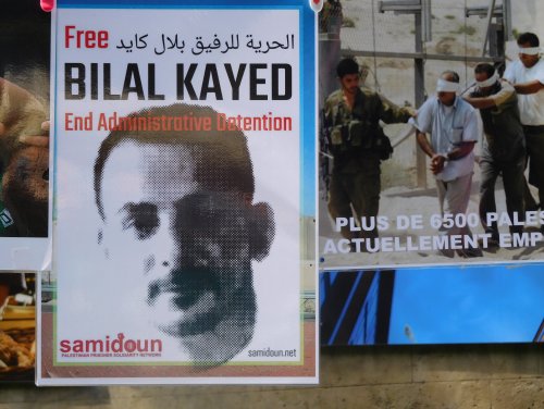 bilal_kayed_edin-2.jpg