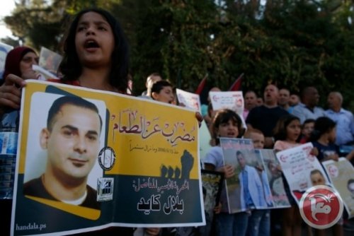bilal_kayed_poster_libe_re_.jpg