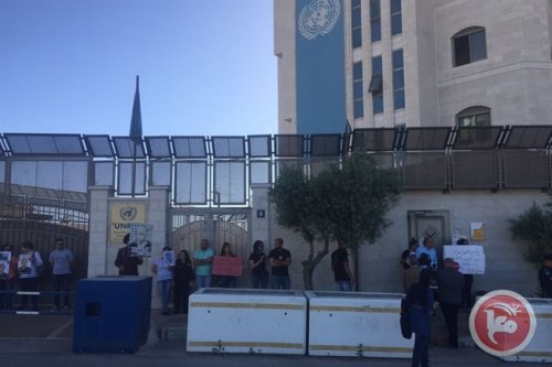 blocage_bureaux_un_hunger_strike.jpg