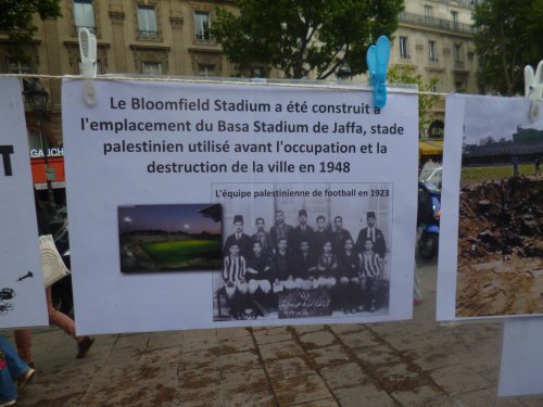 blumfield_stadium.jpg