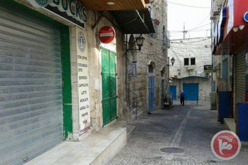 boutiques_ferme_es_bethle_em.jpg