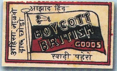 boycott_british_goods.jpg