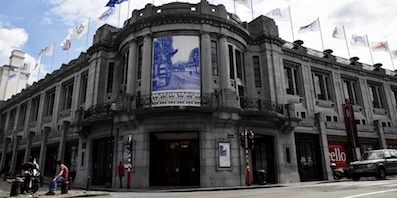 bozar_bruxelles.jpg