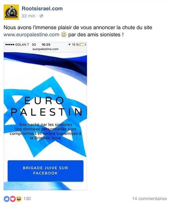 brigade_juive_fb.jpg