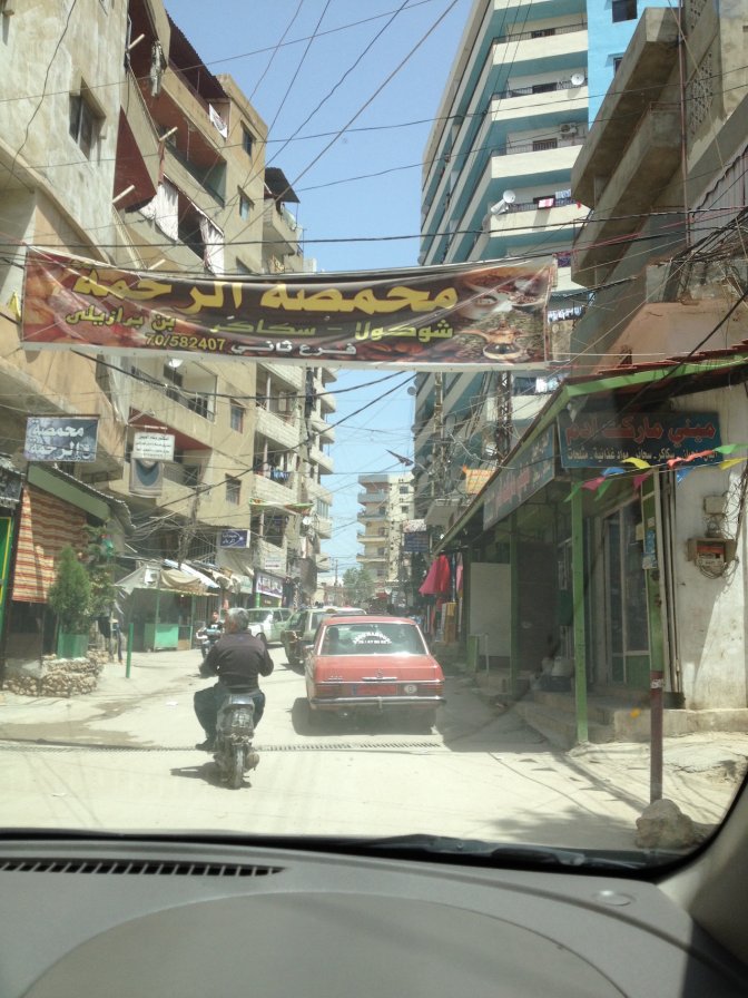 camp_pales_liban.jpg