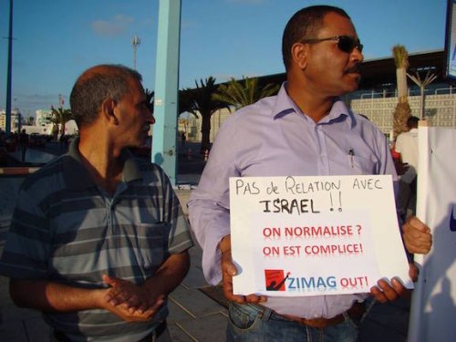 casa_nakba3.jpg