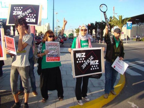casa_nakba_2.jpg