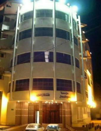 centre_culturel_gaza_al_meshal.jpg