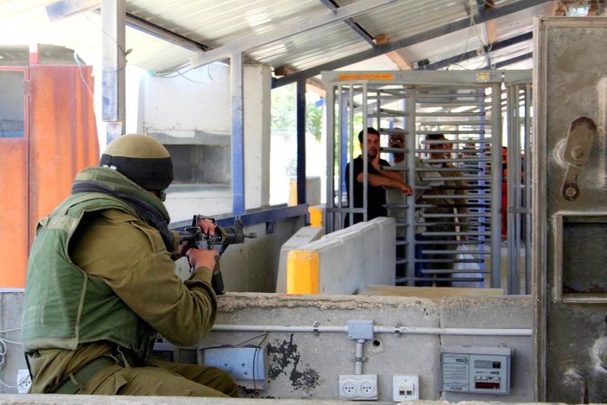 check_point_israe_lien.jpg