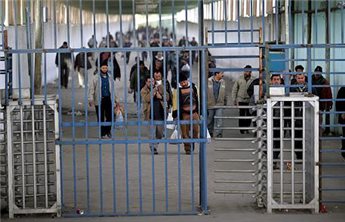 checkpoint_Erez.jpg