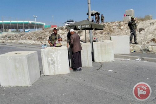 checkpoint_hebron-4.jpg