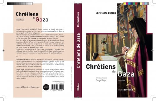 chre_tiens_de_gaza_oberlin_couverture_re_duit.jpg