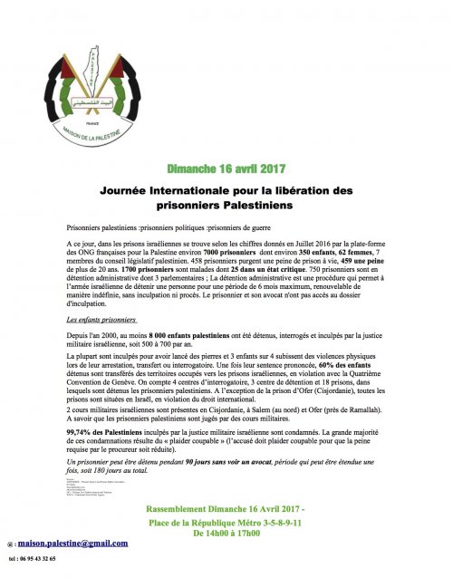 communique_maison_de_palestine.jpg