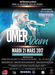 concert_migdal_au_profit_des_garde-frontie_res.jpg