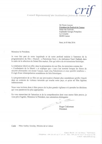 courrier_de_roger_cukierman_munich.jpg