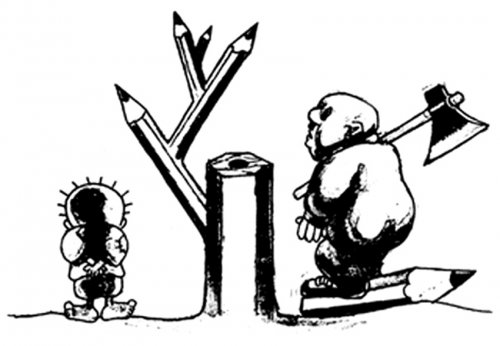dessin_naji_ali.jpg
