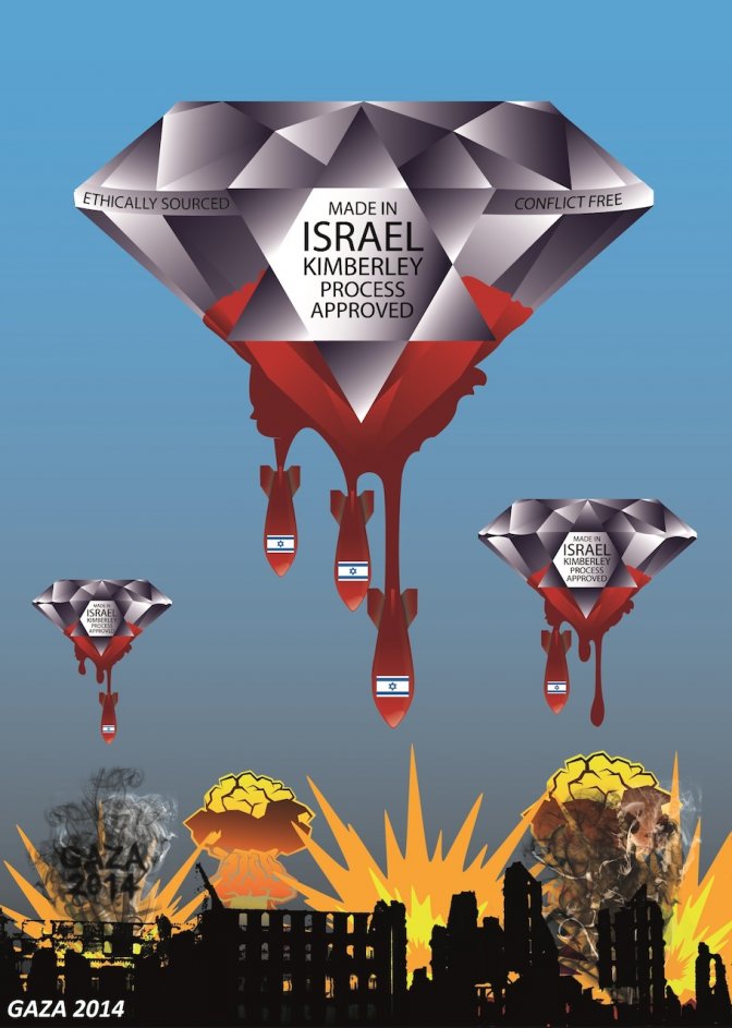 diamants_gaza.jpg