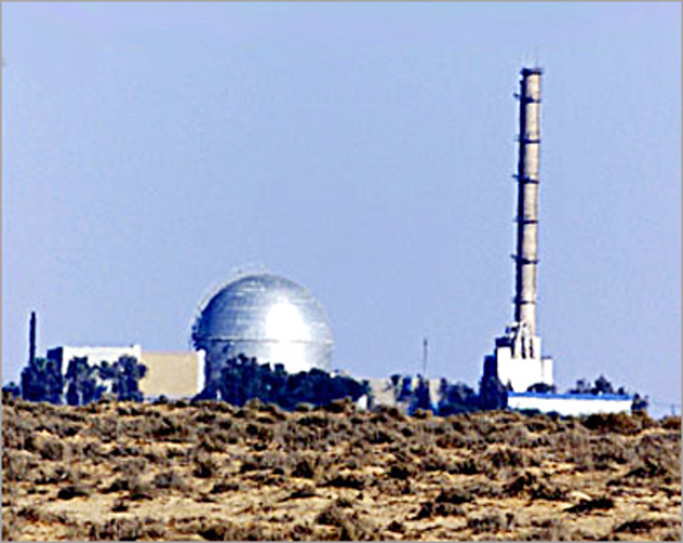 dimona-3.jpg
