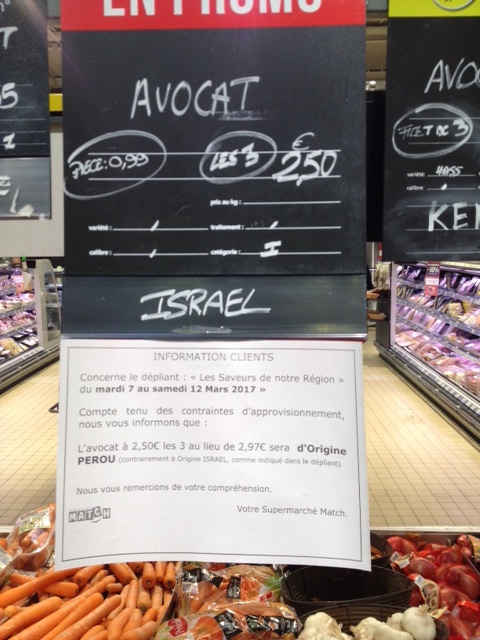 douai_match_pe_rou_au_lieu_d_israel.jpg