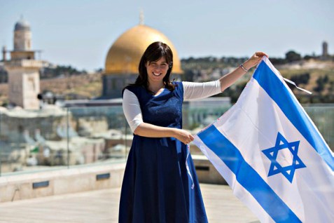 drapeau_israe_lien_sur_esplanade_des_mosque_es.jpg