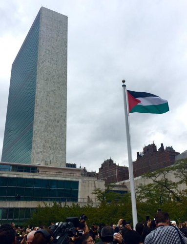 drapeau_palestinien_onu.jpg