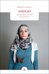 egypte_amours_couverture.jpg