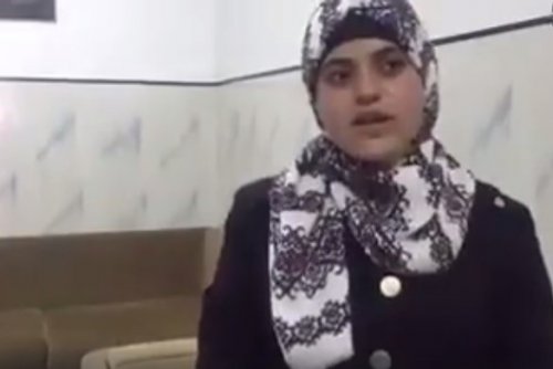 eiman_abu_sbeih.jpg